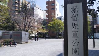 広々とした｢児童｣公園