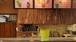 沖縄のアイスクリームといえば