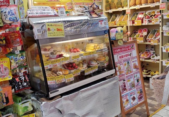 フルーツ市場 クチコミ アクセス 営業時間 那覇 フォートラベル