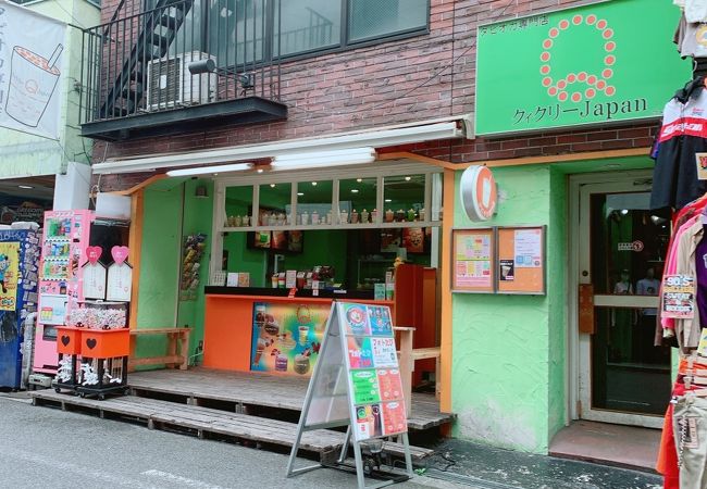 タピオカブームは定番に