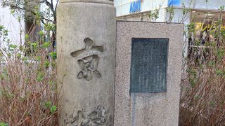 日本の近代化が分かる遺構