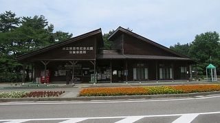 県立紫雲寺記念公園