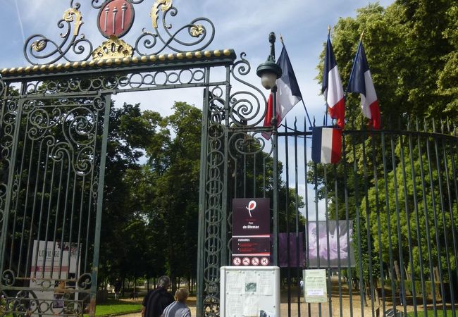 ポワティエの緑あふれる大きな公園