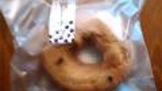 やさしい味です