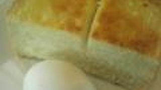 営業されていました