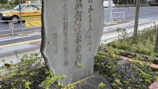 品川駅高輪口にあります！