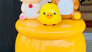 リラックマ地蔵