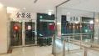 北京ダックが絶品。