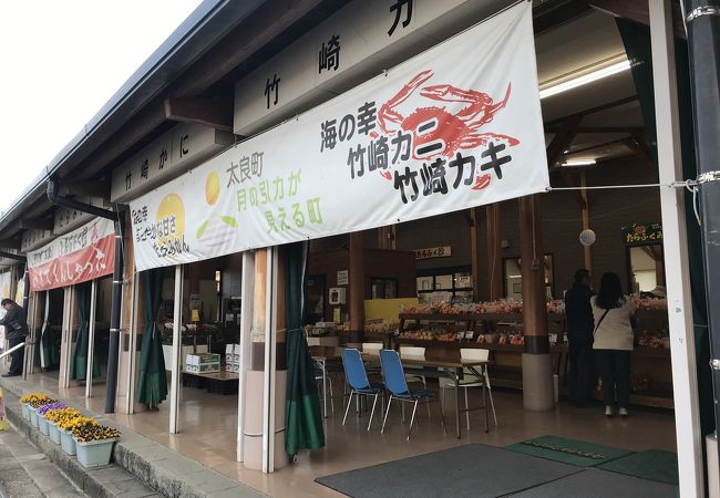 太良 鹿島のおすすめショッピング お買い物スポット クチコミ人気 太良 鹿島のおすすめショッピング お買い物スポット クチコミ人気