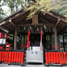 野宮神社