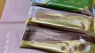 和菓子屋さんのクッキー