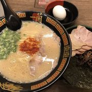 全国チェーンのラーメンを本場で☆