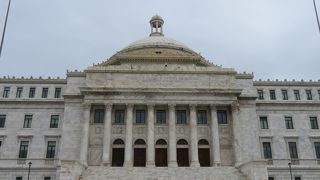 El Capitolio de Puerto Rico