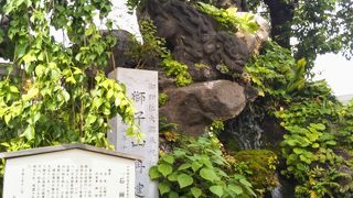 勝負運のパワースポット