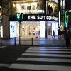 ザ スーツカンパニー ( Fin マルイシティ新宿店)