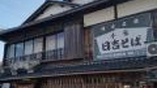 参道の趣ある蕎麦屋さん