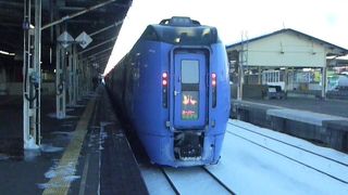 快適な道東移動