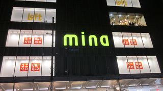 河原町にあります