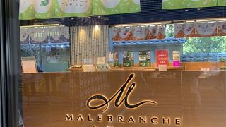 MALEBRANCHE