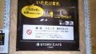 一度に本を3冊まで