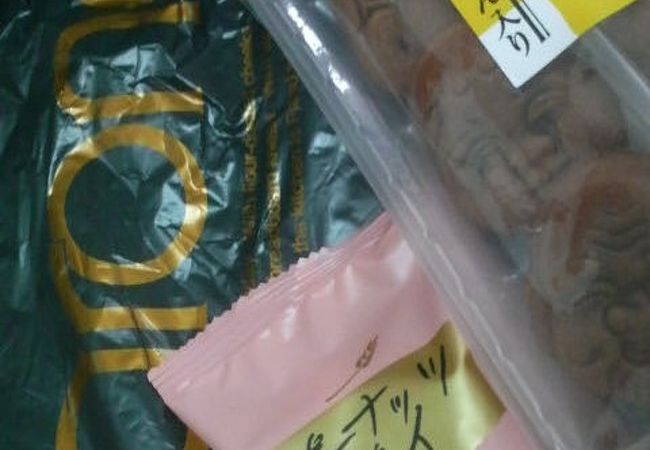 マロンド 北習志野店 クチコミ アクセス 営業時間 船橋 習志野 フォートラベル