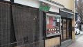 うなぎ好きにはたまりません