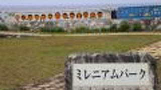 遊具はあるが・・・