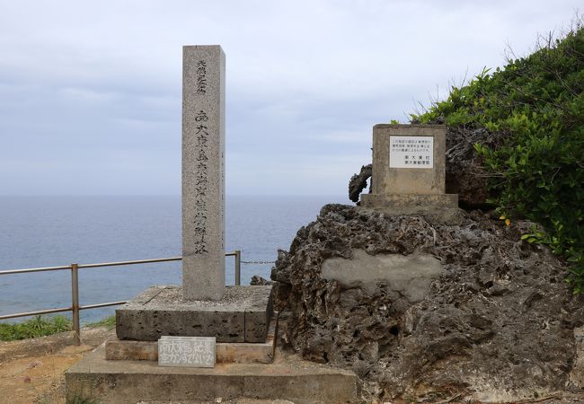 海軍棒プールが近いです