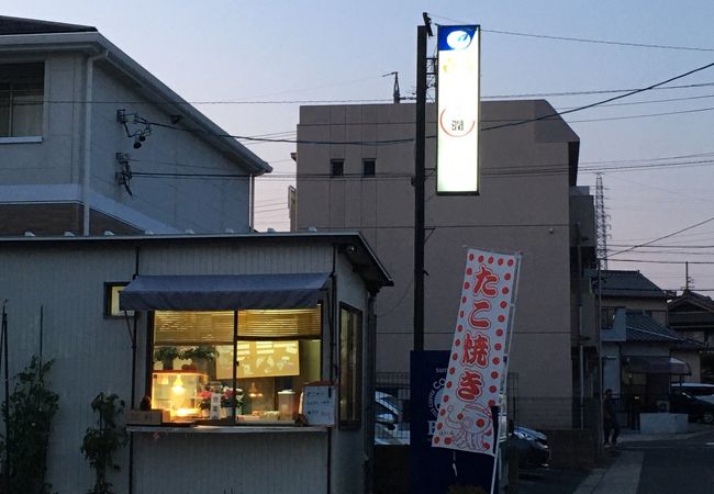 桶狭間古戦場公園の近く