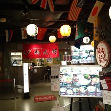 旭川ラーメンでは万人向きの味