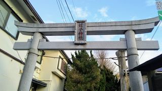 「ひるこ」と読む「蛭子神社」