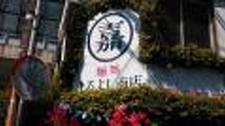 何度でも行きたい。