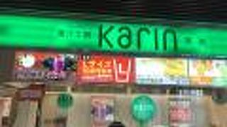 マンゴージュース