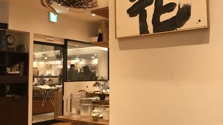 ハンドドリップの自家焙煎コーヒー。