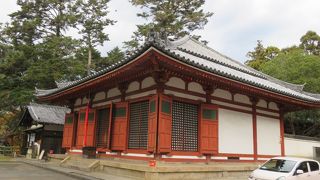 お願いをすれば