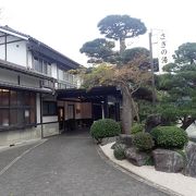 よき昔の面影と現在が上手にマッチングされた老舗旅館