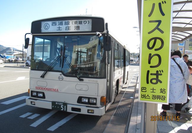 小豆島オリーブバス クチコミ アクセス 営業時間 小豆島 フォートラベル