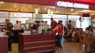 Costa Coffee (シェレメーチエヴォ国際空港 ターミナルD)