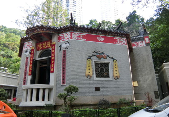 蓮花宮があります