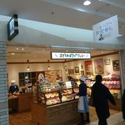 札幌駅地下街の手作りクッキーのチェーン店