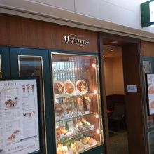 全席禁煙になって残念