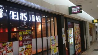 エビスビールのビアホール