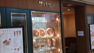 札幌駅地下で便利な場所の喫茶店