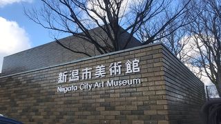 こじんまりした美術館でした