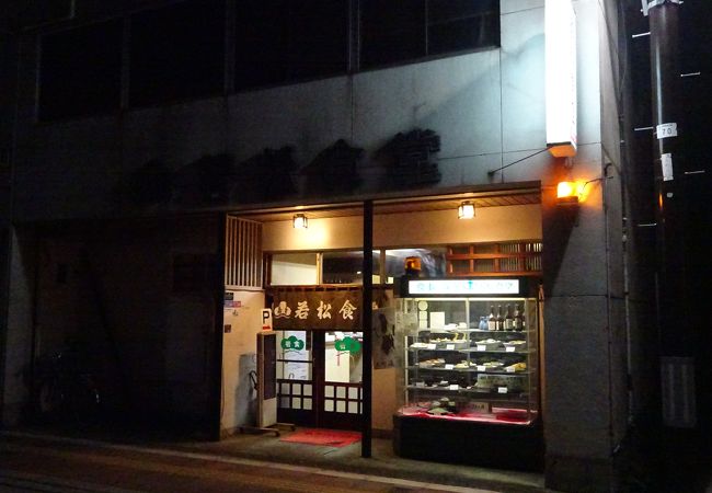 会津ソースカツ丼発祥のお店だとか