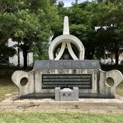 沖縄県立第三中学校と第三高等女学校所縁の戦没者を祀っている慰霊碑。