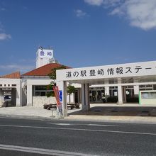 情報ステーションがある建物