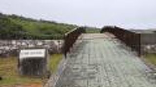 観光名所と言う感じではありません