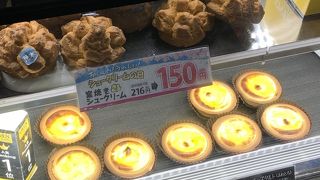 手土産にオススメ