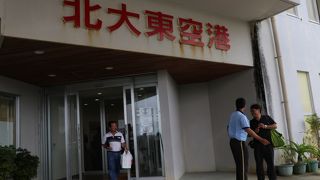 乗り継ぎ時も必ず降機